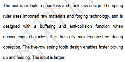 Дөрвөлжин боодол Гурван олс Square Baler  Three  Ropes